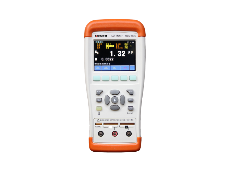 BA825 手持LCR數(shù)字電橋