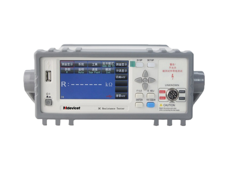 RA2516B 直流低電阻測試儀