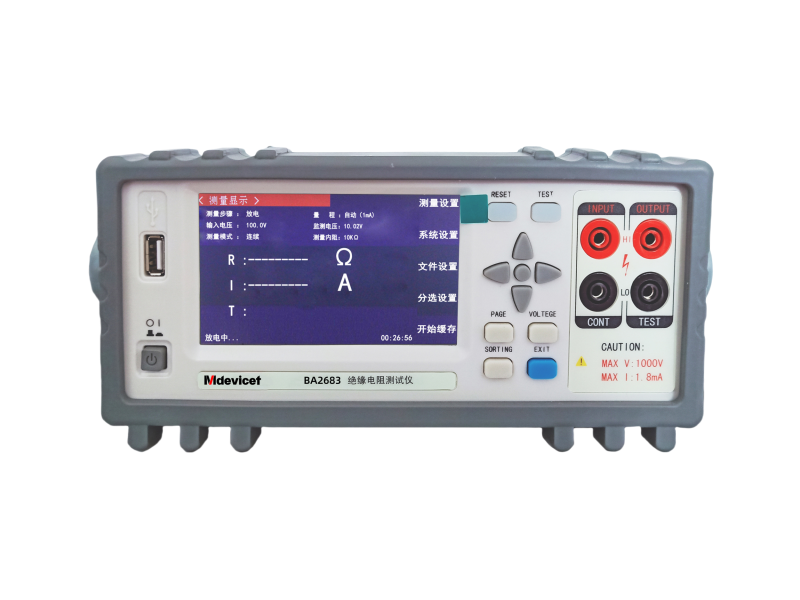 RA2683 絕緣電阻測試儀